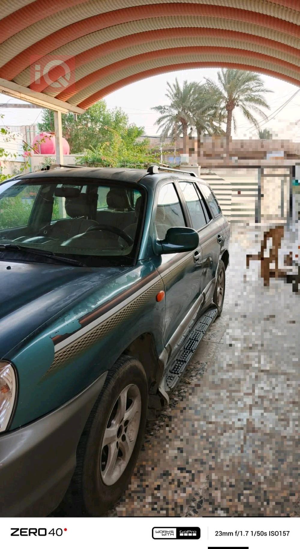 هيونداي سانتافي